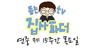 유튜브 썸네일