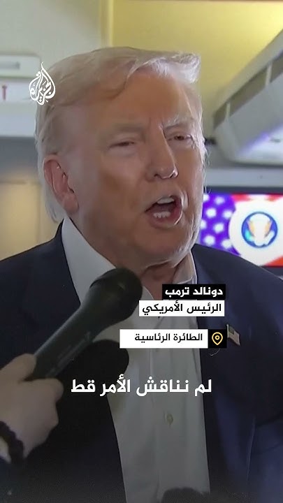 :       
 - نشر قبل 18 دقيقة