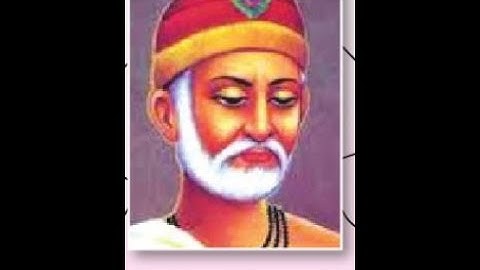 Kabir ki vani part 1