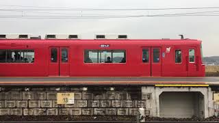 名鉄3502F改+3102F 普通内海7550Cレ阿久比駅発車