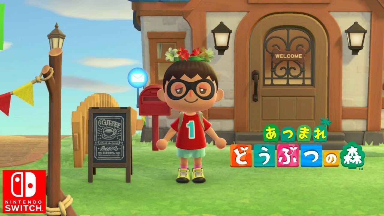 Nintendo Animal Crossing New Horizons Switch Gameplay - YouTube