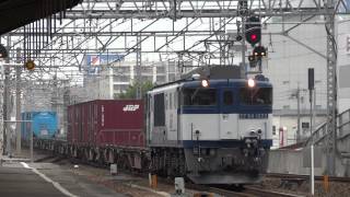 JR貨物 EF64-1022 貨物列車 (1554レ JR貨物更新色 大宮更新) 名古屋駅