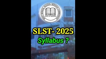 WBSSC SLST 2025 Exam Process & Syllabus