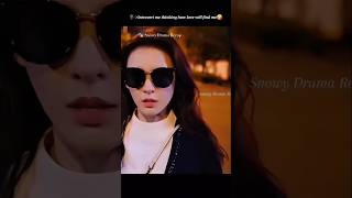 only Introvert Can Relatedguess Who I Am kdramaedit cdrama kdramakpop kdramalovers fyp