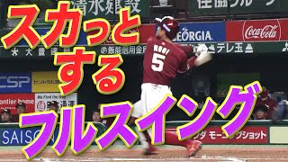 【1試合2発】スイングも身のこなしも『スカッと栄五郎』【もぎもぎ】