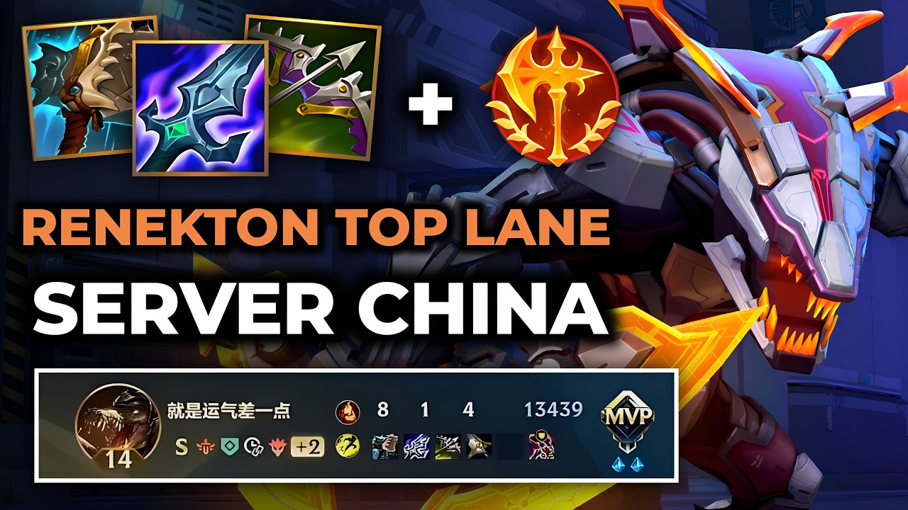 Renekton Wild Rift China - Build Runes Guide Patch 7.1 - Gameplay ...
