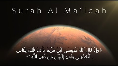 (Allah's conversation with Isa) Yasser Al Dosari | Surah Al Ma'idah (116-120) سورة المائدة