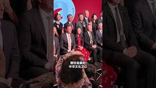 总理赞扬华人贡献：“澳洲非移民只有原住民” | SBS中文