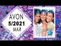 Каталог AVON (Эйвон) 5 2021 МАЙ
