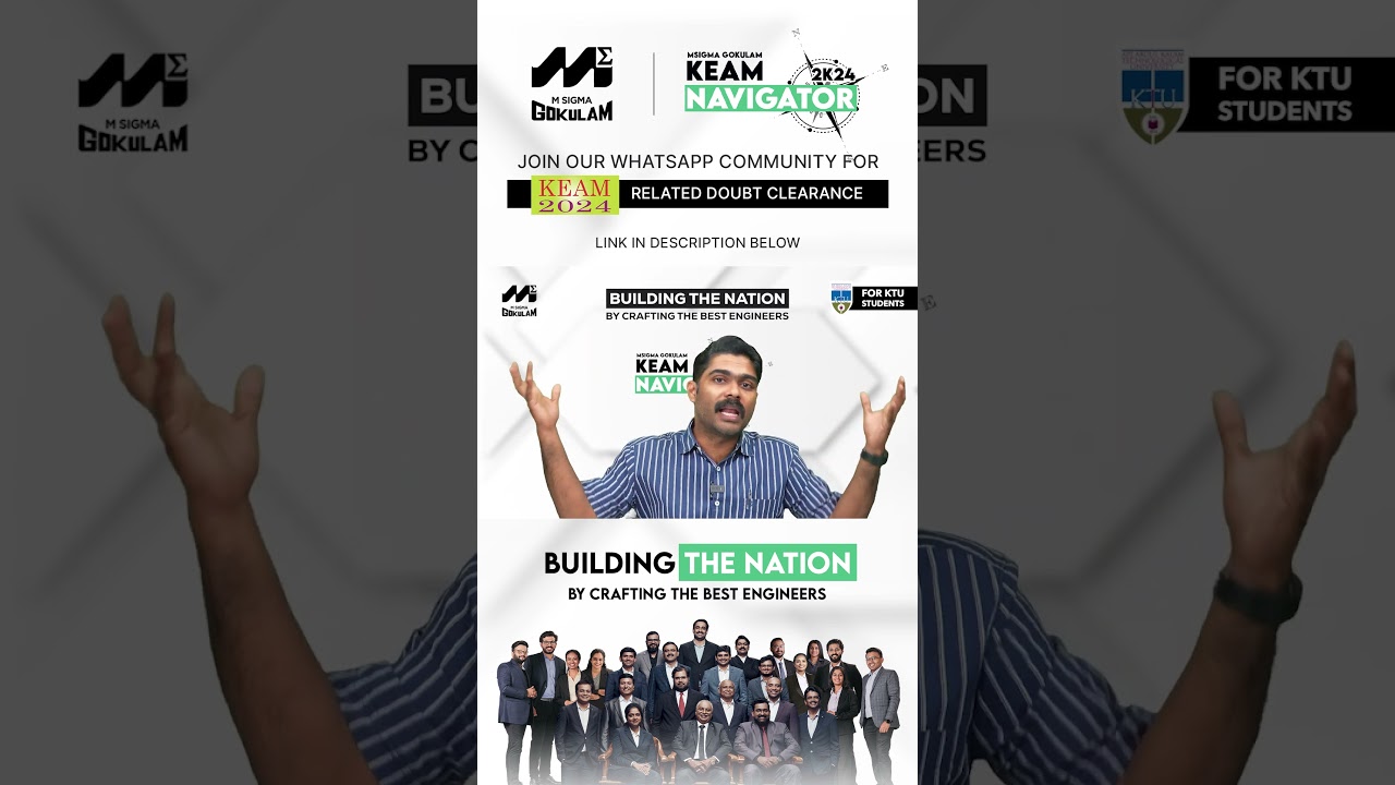 KEAM 2024 | REALITY OF ENGINEERING EDUCATION IN KERALA