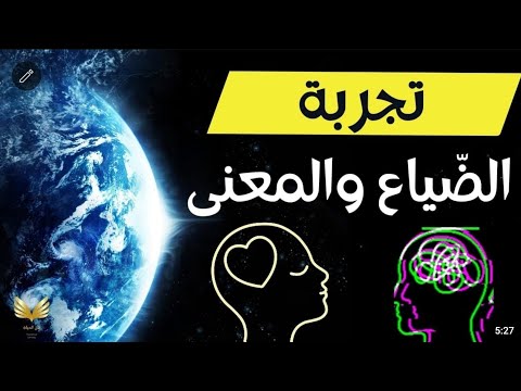 ومضات من هاوية عابرة محمد آيت عبو 13