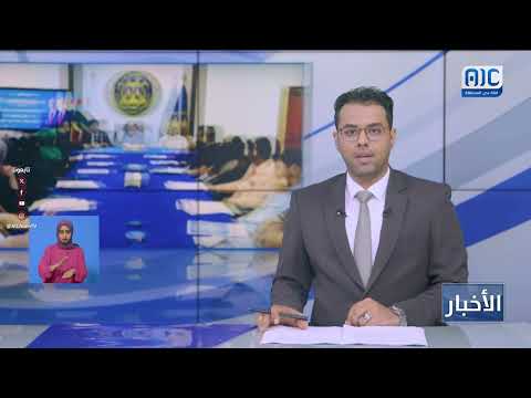محاضرة توعوية بعنوان تراث الجنوب عالمي بالعاصمة عدن