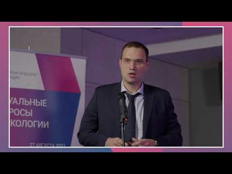 Организация онкологической службы