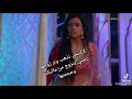 لاكشمي تذهب وترا جوزها ريشي يتزوج من ماليشكا و صدمتها