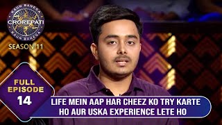 KBC S11 | Ep.14 | KBC के मंच पर आए इस Player के Positive Attitude ने किया सभी दर्शकों को Inspire screenshot 3