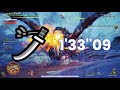 Tempered Guardian Rathalos Solo Longsword MHWilds