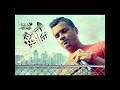 رجعت شريت حياتي حسن شاكوش رجعت شريت حياتي حسن شاكوش