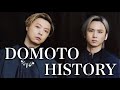 【感動】歴史の深さが違う KinKi Kids DOMOTO 堂本剛 堂本光一の物語