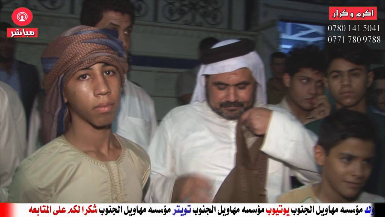 هوسات محمد المياحي ومصطفى الفيصلاوي وكرم الطليباوي وعلي المنصوري 2016