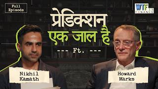 वो शख्स जिसे वॉरेन बफेट सबसे पहले पढ़ते हैं — साइकल, एआई और पैसे पर | Nikhil Kamath | People by WTF