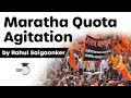 MARATHA QUOTA AGITATION explained - Supreme Court orders stay on Maratha Quota Law #UPSC #IAS