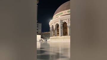 ماتيسر من سورة الأعراف للشيخ ياسر الدوسري | عشاء ٩-١١-١٤٤٣هـ