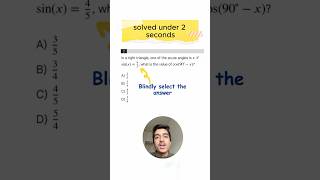 SAT Trick 5 - Sine and Cosine - Trigonometry #maths #sat #trignometry #olympiad #junesat #psat