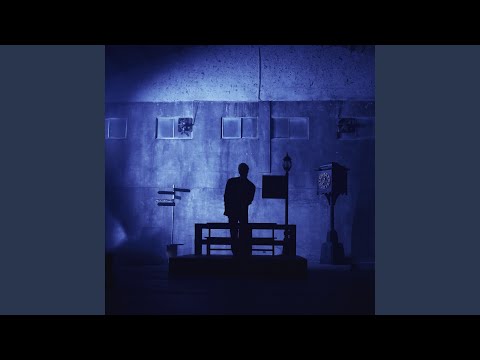 單程票 (Sped Up)