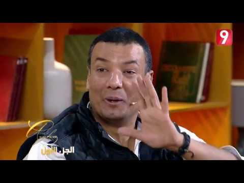 هشام الجخ حمزة