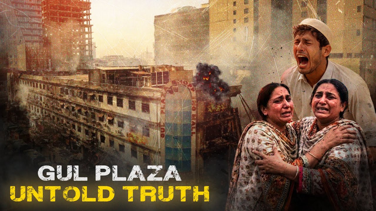 Gul Plaza Fire Untold Truth | Karachi Buildings Safety Failure Exposed
