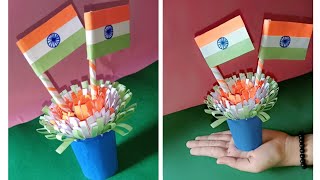 Diy Independence Day Craftindependence Day Of India15 August Craft