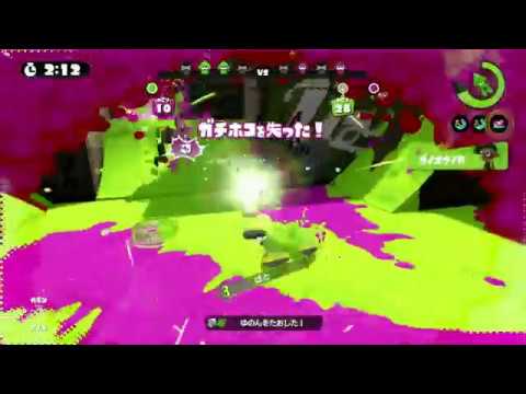 ロンタムキル集part3