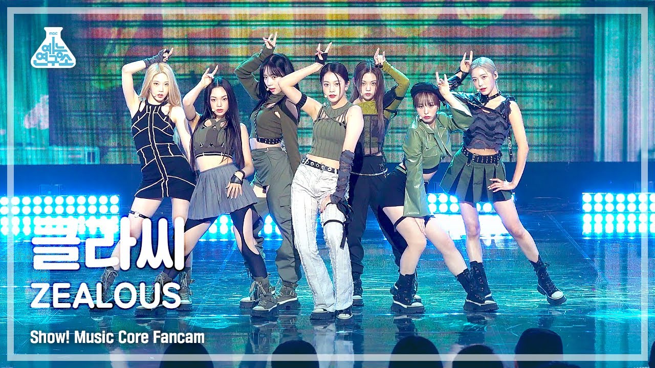 [예능연구소] CLASS:y – ZEALOUS(클라씨 - 질러스) FanCam | Show! MusicCore | MBC221029방송