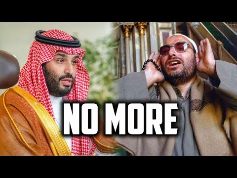 Video: Ar ramadanas buvo uždraustas?