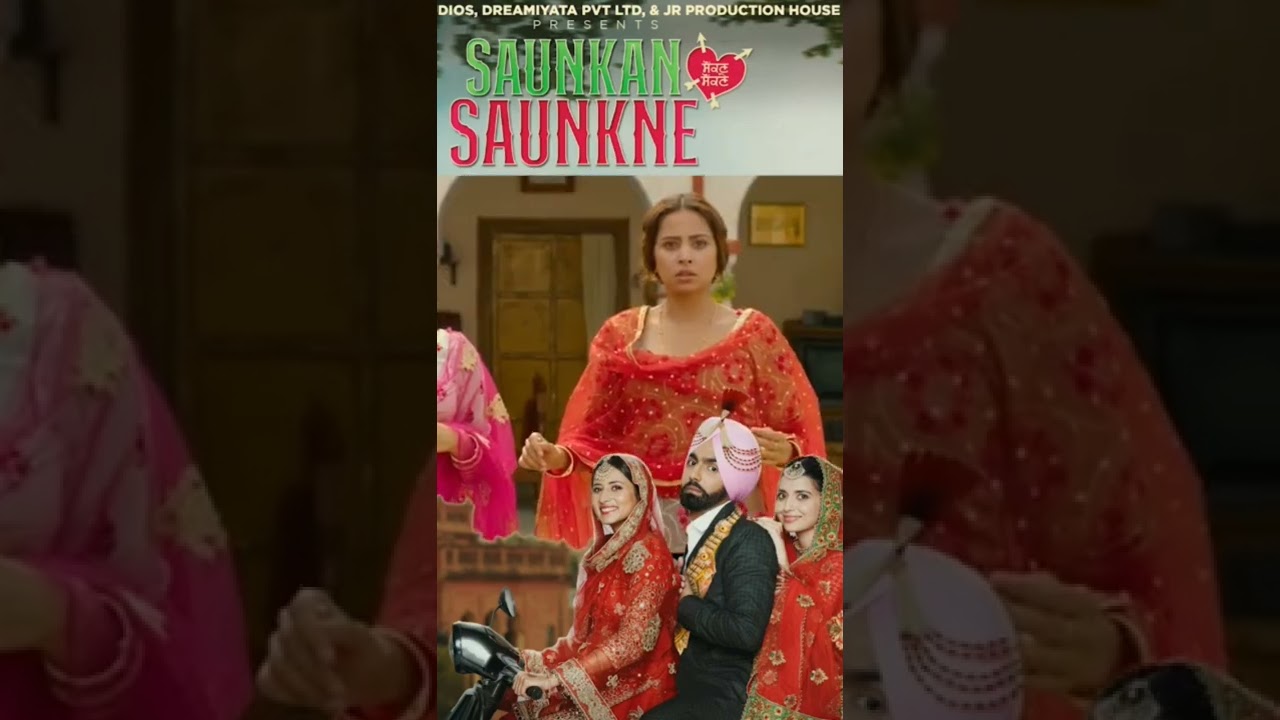 SAUNKAN SAUNKNE OFFICIAL TRAILER 🤣🤣! Ammy Virk