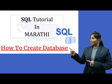 SQL Tutorial In Marathi || How to Create Database In Sql server