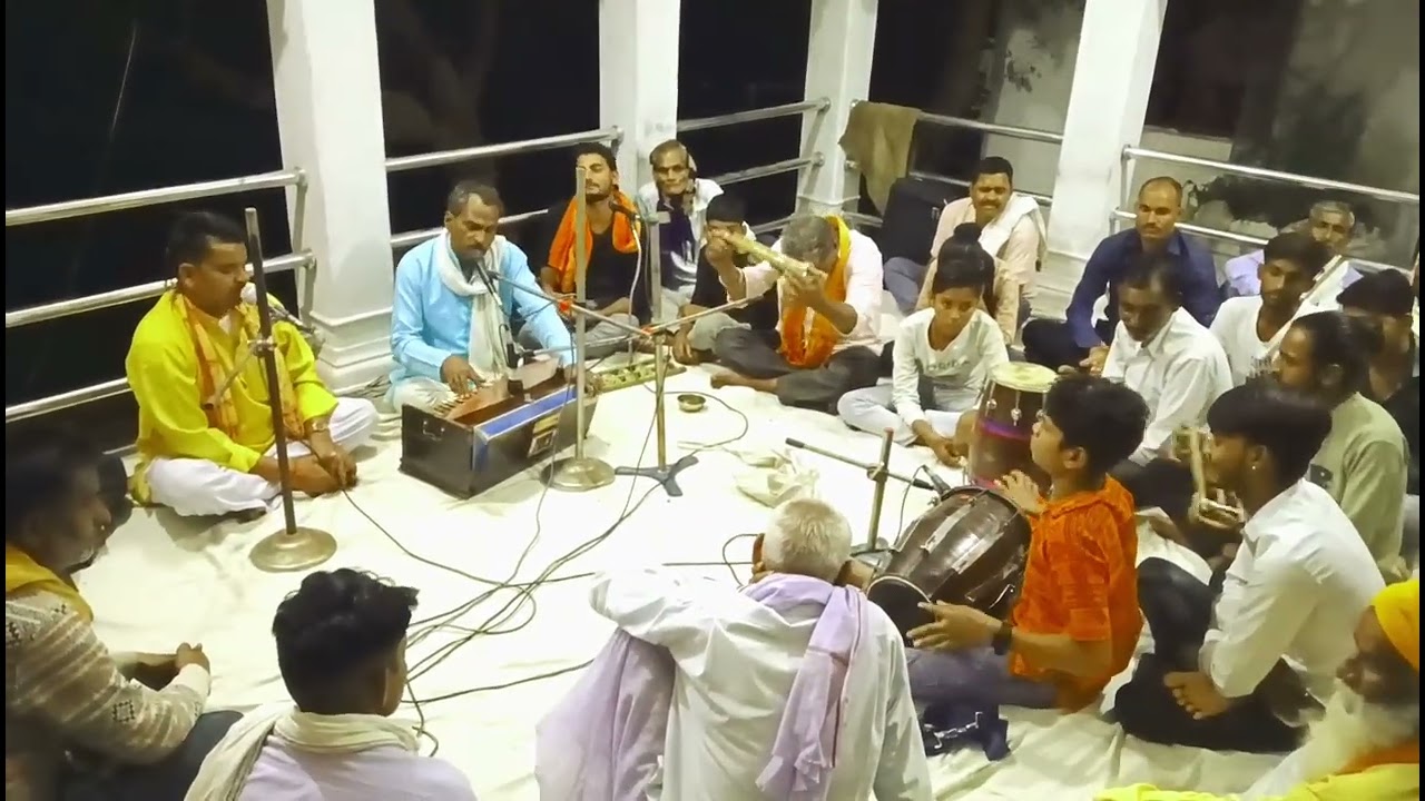 सीताराम धुन, गजब की गायकी देखिए ||