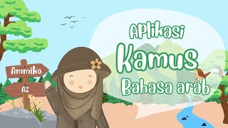 Kamus bahasa arab lengkap screenshot 5