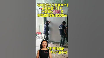 #fcnfm Transform Your Food Processing with Reliable and Efficient Drying Solutions