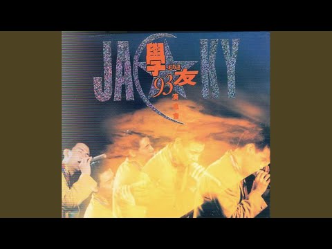李香蘭