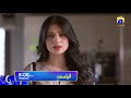 Watch Qayamat - Ep 34 Digital Promo - Tonight at 8:00 PM Only on HAR PAL GEO Online In HD