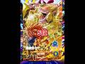 【ドラゴンボールスーパーダイバーズ】10弾GDR稼働前の事前最強カードランキングBest8！！