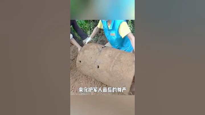 （上集）您知道中國人不能不知道的三座特殊墳墓嗎？每一座都令人淚流滿面 #致敬先烈  #致敬英烈  #致敬英雄 #大美中國 #旅遊攻略 #景點打卡#旅行推薦 #旅行推薦官 #中國基建 （續集請點擊說明） - 天天要聞