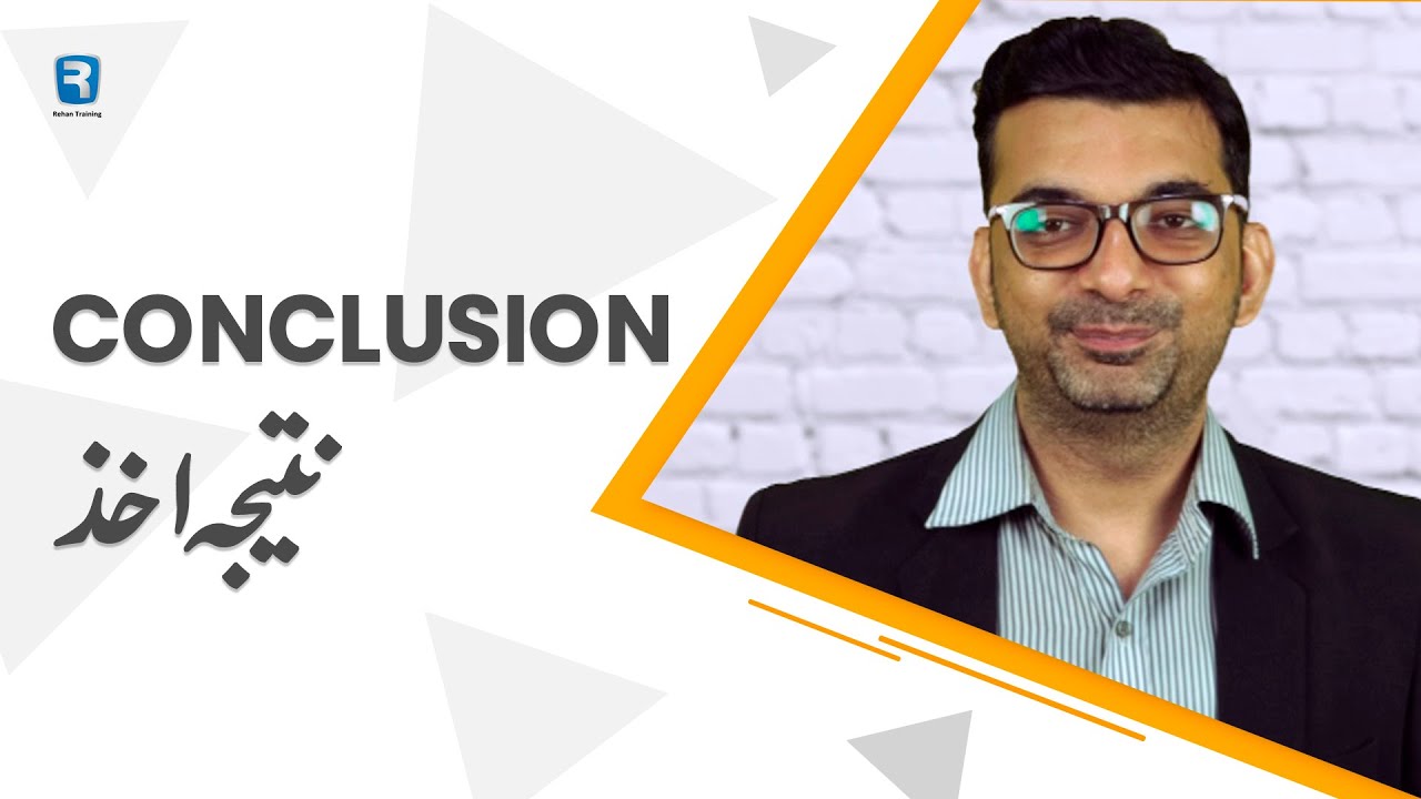 Conclusion | نتیجہ اخذ | 7 Steps For Successful Career Planning | Ali ...