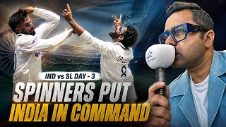 India Take Command! Spinners Run Riot on Day 3 | IND vs SL 1st Test #Aakashvani