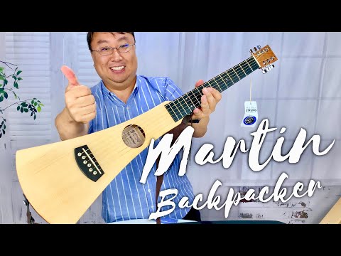 martin-backpacker-travel-acoustic-guitar-unboxing