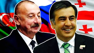 Саакашвили поздравил Алиева / Россия хвалит Грузию