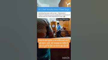 Power of mulank 9.. #ytshorts #trendingshorts #operationsindur