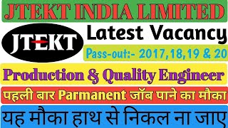 JTEKT India Limited Vacancy JTEKT India Limited Vacancy
