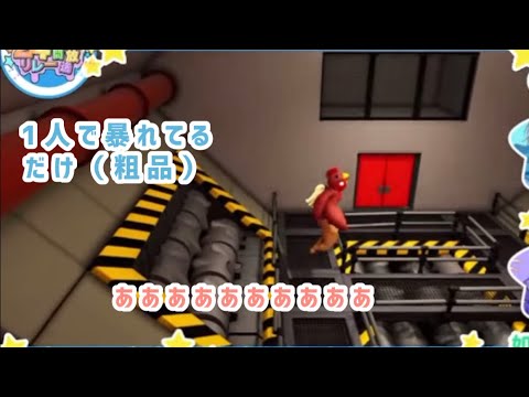 【すたぽら文字起こし】残酷なステージを生き抜く！すたぽら決死の殴り合い🐱🍔